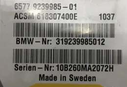 ACSM618307400E блок управления BMW 5 F10 F11 2011 - фото