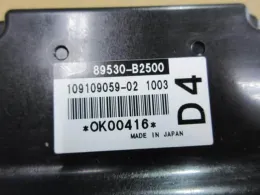 89530B2500 блок керування коробкою передач до Daihatsu Tanto, exe