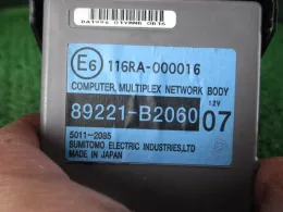 89221B2060 блок запобіжників до Daihatsu
