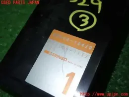 8865010420 блок керування до Toyota