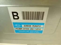 PCMFH103 блок управления двигателем Subaru