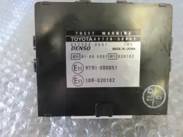 0523000651 блок управления Toyota
