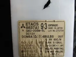 8673A193 блок предохранителей Mitsubishi Minica