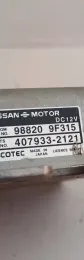 988209F315 блок управления AirBag (SRS) Nissan Almera 1997