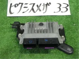 89560BAT01 блок керування двигуном до Toyota Pixis, mega