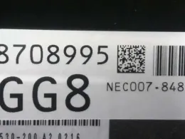 BEM530200 блок управления двигателем Nissan