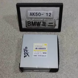 N12B14A блок керування коробкою передач до Bmw