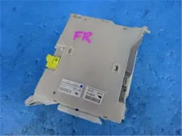 8273030200 Toyota Crown fuse control box