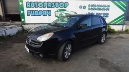 Блок Управления Стеклоподъемником Subaru Tribeca