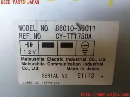 8601035011 блок управления Toyota