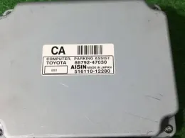 8679247030 блок управления Toyota
