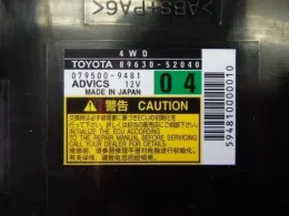 8963052040 блок управления коробкой передач Toyota Ractis