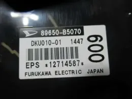 89650B5070 блок керування рульовою до Daihatsu Hijet