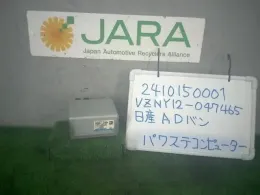 28500JJ40A блок управления Nissan