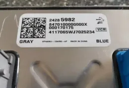 24285982 блок управления ECU Chevrolet Volt II 2018