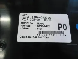 3677574P0 блок запобіжників до Suzuki Alto
