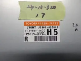1129004633 блок керування до Toyota