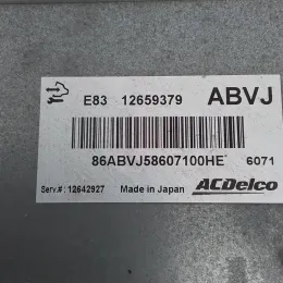 1265937 блок управління ECU Opel Meriva B 2011