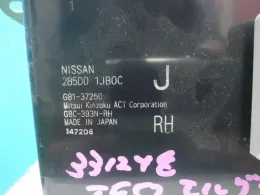 285D01JB0C блок керування до Nissan
