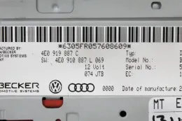 4E0919887C блок управления навигацией Audi A8 S8 D3 4E 2008