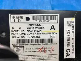 25915WB38A блок управления Nissan Elgrand