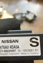 1853681 блок управління Nissan Qashqai 2015