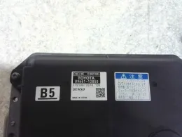 2751007074 блок управления двигателем Toyota