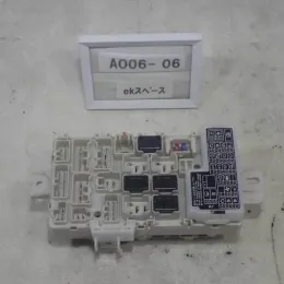8637B064 блок предохранителей Mitsubishi