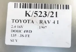 2110005321 блок управления двигателем Toyota RAV 4 (XA10) 1997