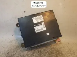89560B5090 блок управления двигателем Daihatsu Hijet
