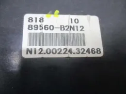 89560B2N12 блок управления двигателем Daihatsu Tanto