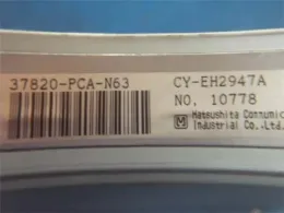 37820PCAN63 блок управления двигателем Honda Torneo
