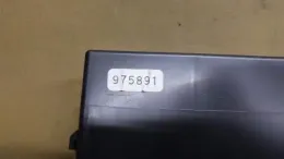 285E1AX001 блок управления Nissan
