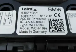 943771201 блок управления ecu BMW M3 2015