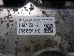 24021008 блок управления двигателем Bmw