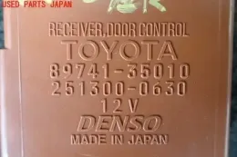 8974135010 блок управления Toyota