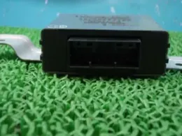 8996030040 блок управления Toyota