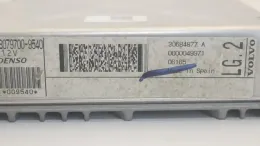 8603181 блок управления ECU Volvo XC70 2007