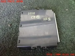 8865060T70 блок управления Toyota