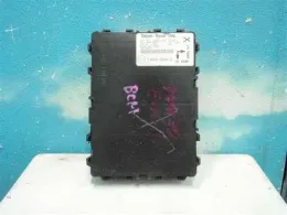 284B21JZ3A блок управления Nissan