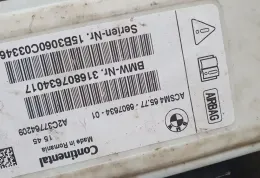 15B3060C03346 блок управління AirBag (SRS) BMW 5 F10 F11 2016