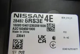 284B26RS3E блок управления Nissan X-Trail T33 2023