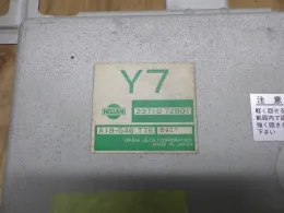 2371072B01 блок управления двигателем Nissan