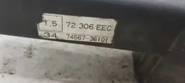7456736101 блок предохранителей Toyota Avensis T220 2000
