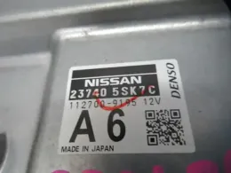 237405SK7C блок управления Nissan