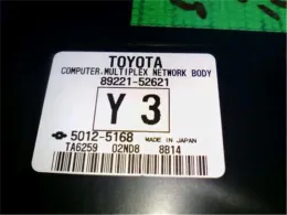 8273052K20 Toyota Vitz fuse control box