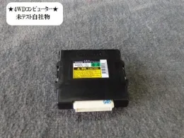 8963052040 блок керування коробкою передач до Toyota Ractis