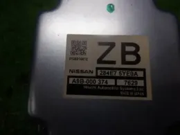 284E75YE0A блок управления Nissan