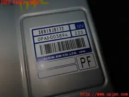 30919JB172 блок управления Toyota