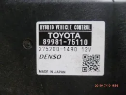 2752001490 блок управления двигателем Toyota